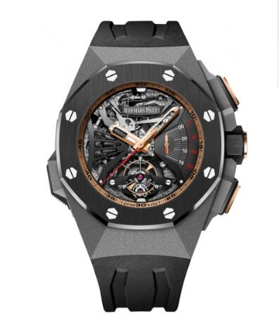 Replica Audemars Piguet Royal Oak Concept Watch 26577IO.OO.D002CA.01