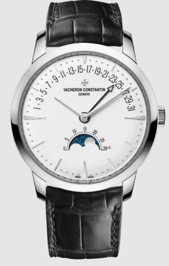 Vacheron Constantin Patrimony moon phase retrograde date 18K white gold 4010U/000G-B330 Replica Watch