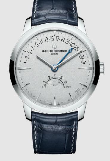 Vacheron Constantin Patrimony moon phase retrograde date Excellence Platine platinum 950 4010U/000P-B545 Replica Watch
