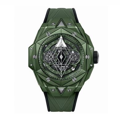 2022 Hublot Big Bang Sang Bleu II Green Ceramic Replica Watch 418.GX.5207.RX.MXM22