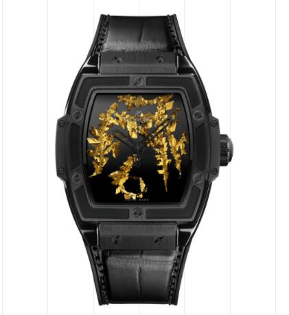 Hublot Spirit Of Big Bang Gold Crystal 42 mm Replica Watch 643.CX.0660.LR