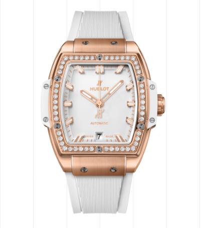 Hublot Spirit of Big Bang King Gold White Diamonds 39 mm Replica Watch 665.OE.2080.RW.1204