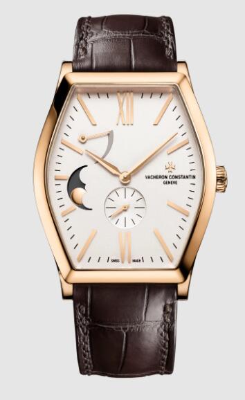 Vacheron Constantin Malte moon phase 18K 5N pink gold Replica Watch 7000M/000R-B109