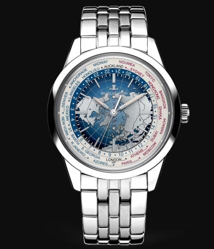 Jaeger-LeCoultre Geophysic Universal Time Stainless Steel Bracelet Replica Watch 8108120