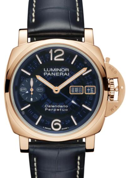 Replica Panerai Luminor Calendario Perpetuo Watch PAM01569